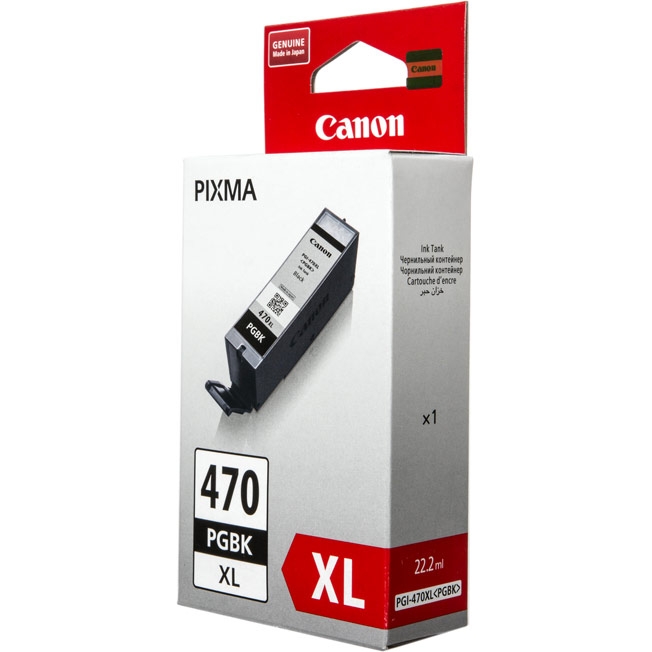    'Canon' PGI-470PGBKXL